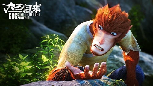 這個夏天我們都被它感動了——沒錯，就是這只猴子