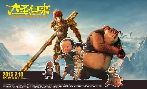 這個夏天我們都被它感動了——沒錯，就是這只猴子