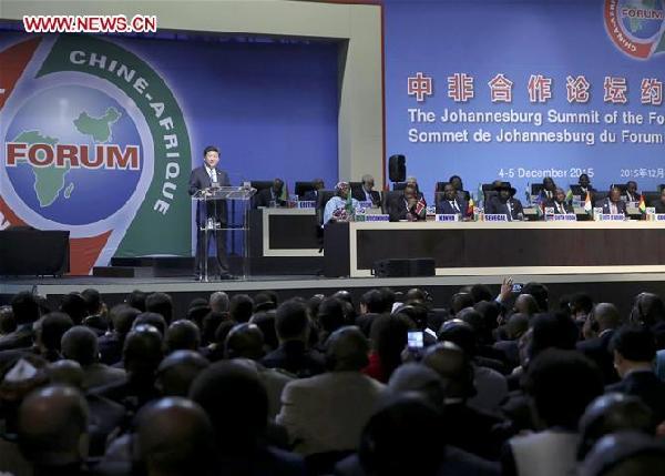 中非攜手著力實(shí)施“十大合作計劃”