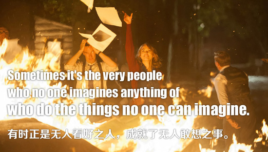 2015年哪句電影臺詞戳中了你的心？