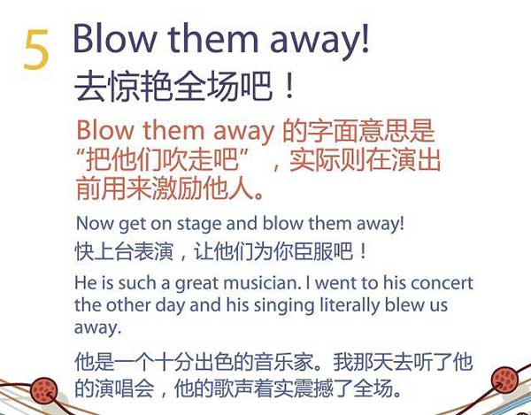 祝福別人也是有技巧的，馬上get五種地道表達(dá)祝朋友好運(yùn)！