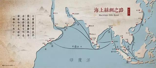 “一帶一路”到底惠及哪些國家？