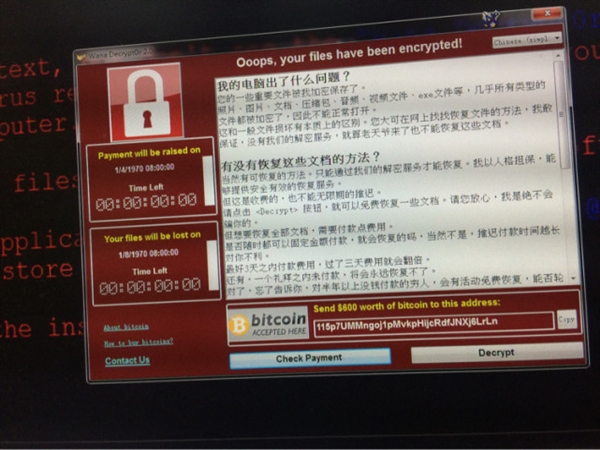 注意：癱瘓全球電腦、逼哭中國學生，這個病毒又升級了！