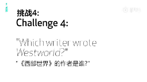 語音助手Siri、Alexa、Google Home遭方言調(diào)戲，英語聽力哪家強(qiáng)？