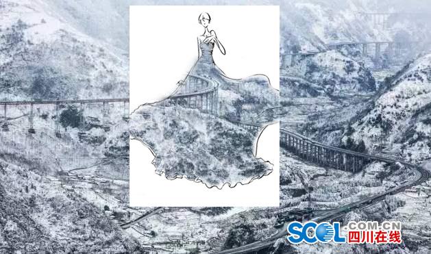 把高速公路做成衣服穿上身 美不美？（組圖）