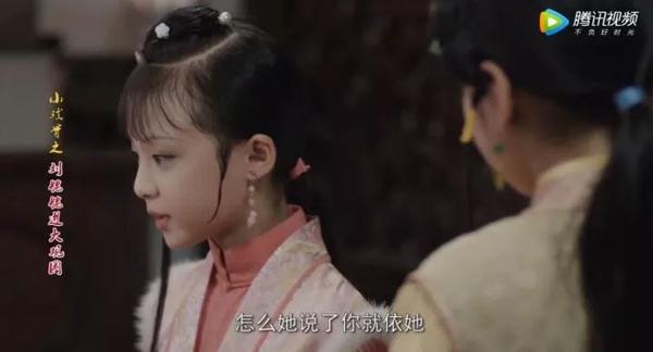 小戲骨版《紅樓夢》演技炸裂，眼角眉梢都是戲，哪個萌娃最得你心？