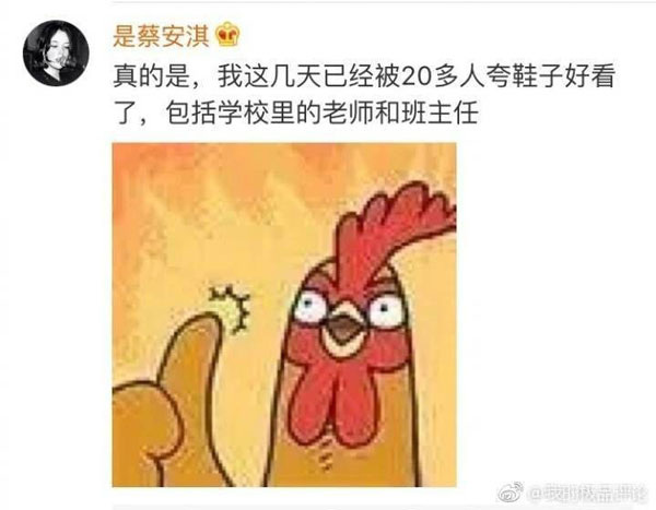 美國(guó)人有多愛夸人？居然飆車過來夸我鞋子美？？？