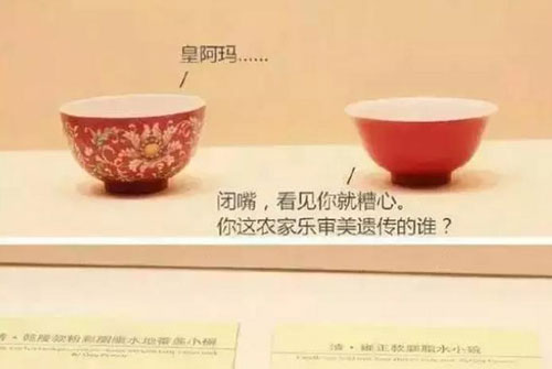 豆瓣評分9.3：《國家寶藏》一夜刷屏，乾隆都被“玩壞了”