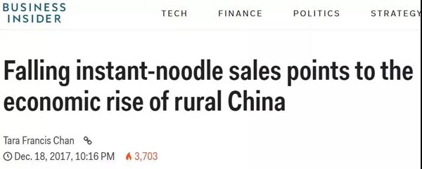 中國人不愛吃泡面了？熱心的BBC深入分析原因，有理有據，無法反駁