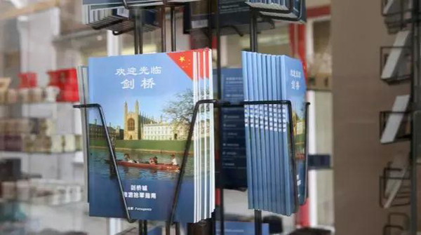 五百年來首次！劍橋大學國王學院合唱團發布中文歌曲，這兩首歌是……