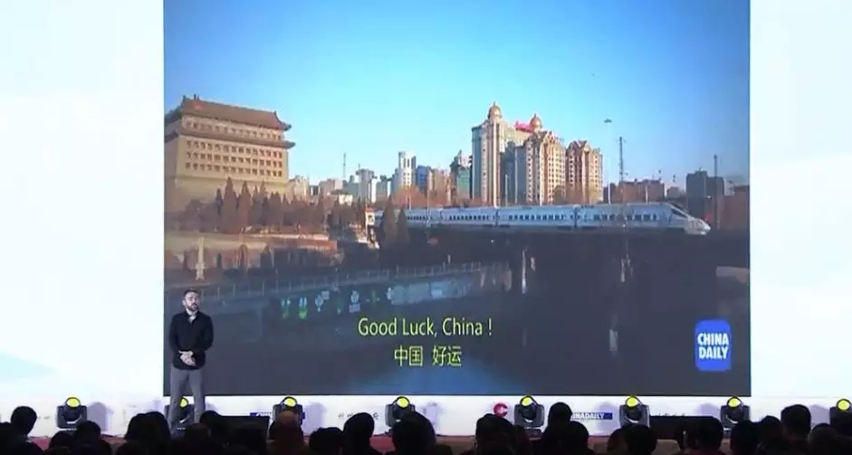雙語回顧：在“新時代大講堂”上，各路大咖們都說了什么？