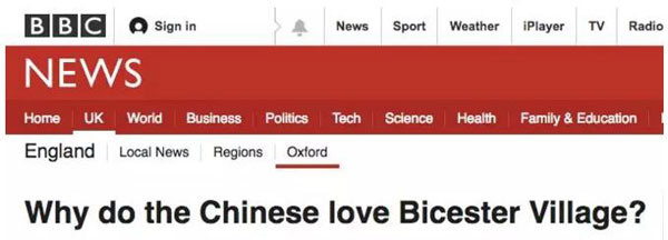 中國人狂愛比斯特驚動BBC，但這家折扣村早被外媒扒皮了