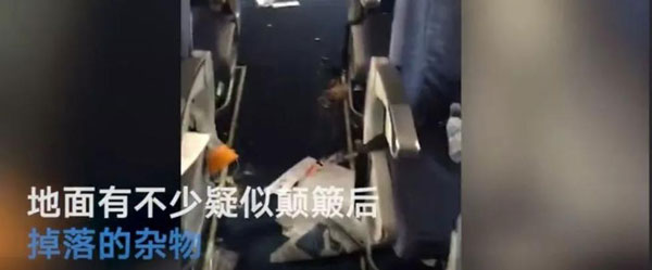 高空玻璃破碎! 川航完成“史詩級”備降 網友怒贊
