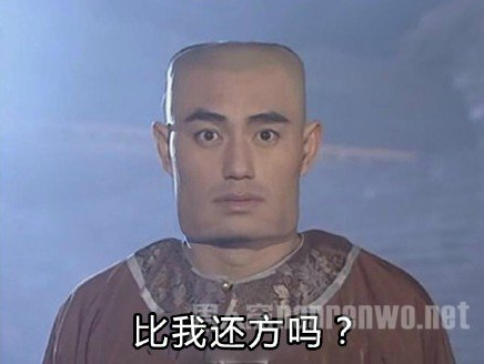 不用拽難詞，這些生活里常見的詞兒用著才地道！