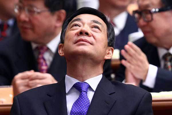 薄熙來(lái)被“公訴”