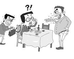 “聲東擊西”怎么翻？