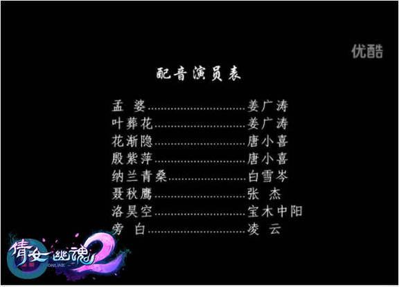網易試水 支持強大語音數據實時運算