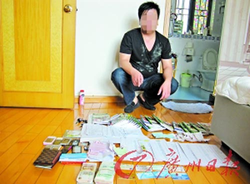 千億賭球團伙藏身深圳民宅 警察蹲守繳現(xiàn)金槍支