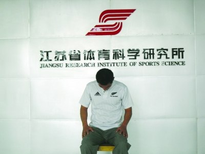 實(shí)用頸部操 教您防治頸椎病