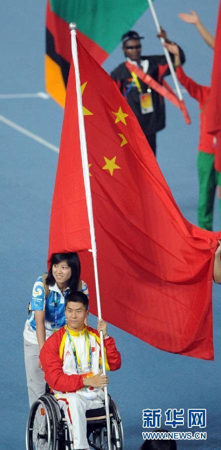 張立新成為倫敦殘奧會(huì)開幕式中國(guó)團(tuán)旗手
