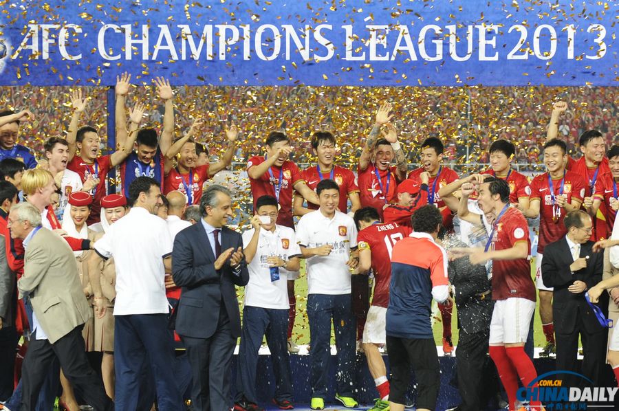 2013亞冠決賽：廣州恒大創造歷史 主場平首爾FC總比分3:3奪冠